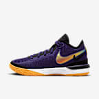 LeBron NXXT Gen EP Basketball Shoes. Nike JP